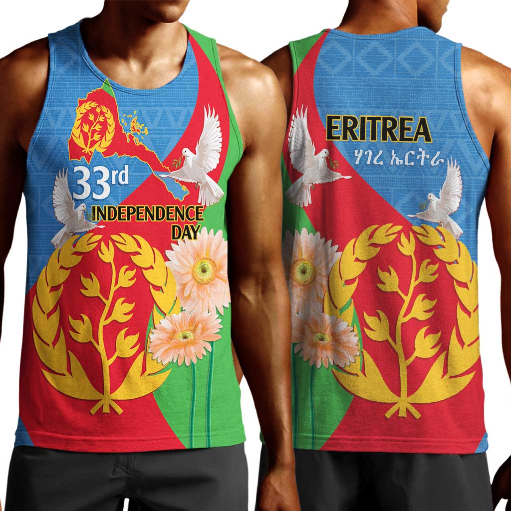 Eritrea Independence Day Men Tank Top Eritrean Olive Branches 33rd Anniversary LT14