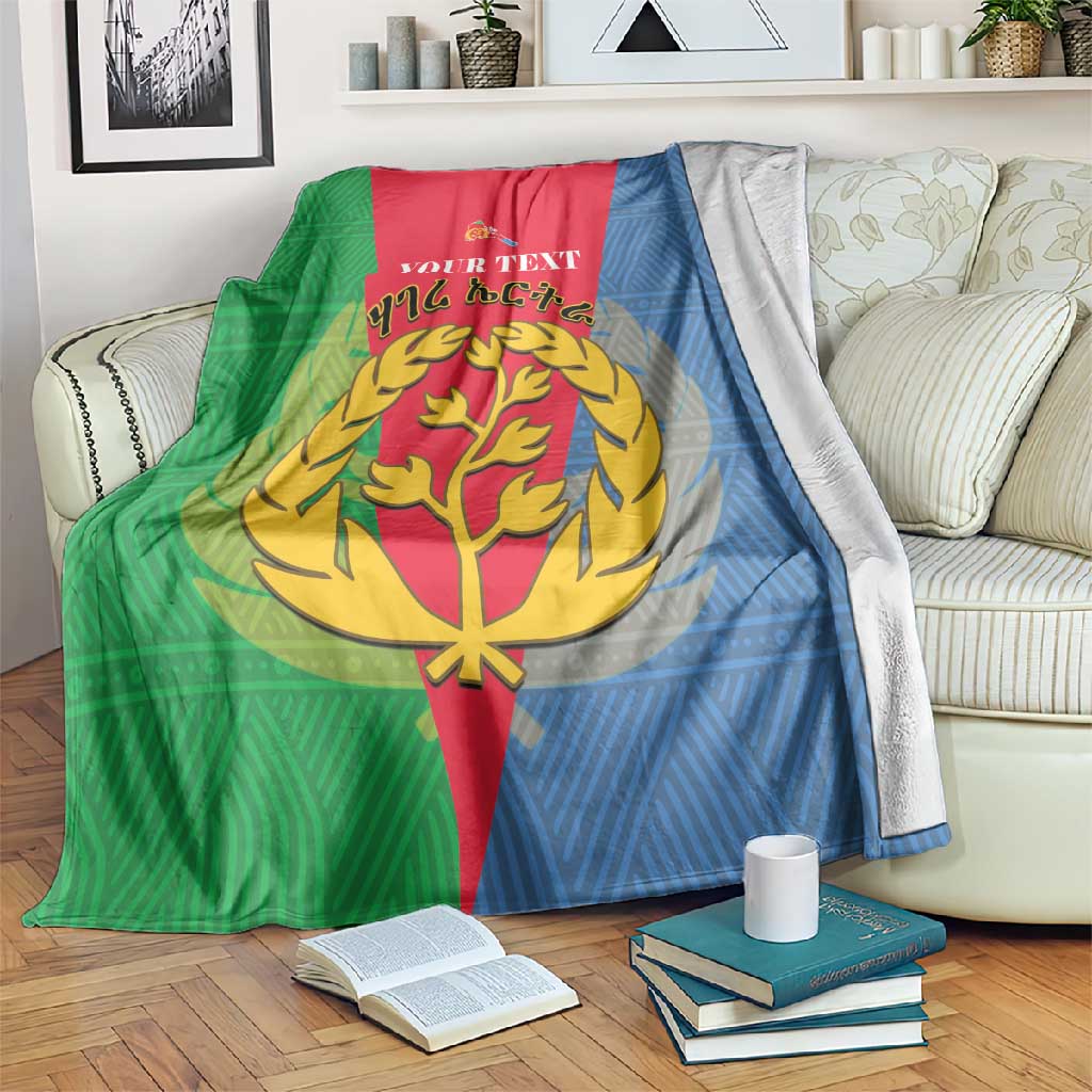 Personalised Eritrea Blanket Eritrean Map Mix African Pattern Simple Style LT14