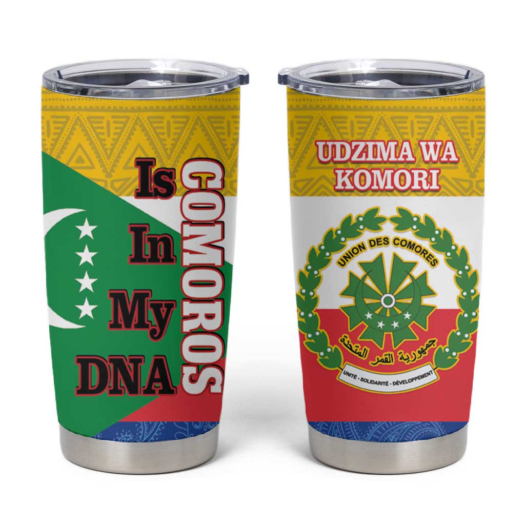 Afro Paisley Udzima wa Komori Tumbler Cup Comoros Is In My DNA LT14
