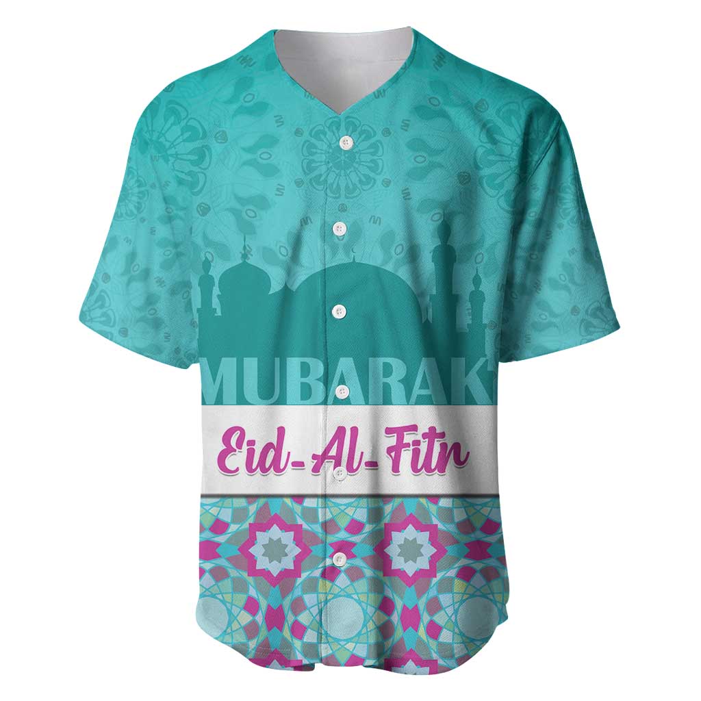 Personalised Eid al-Fitr Baseball Jersey Eid Mubarak LT15
