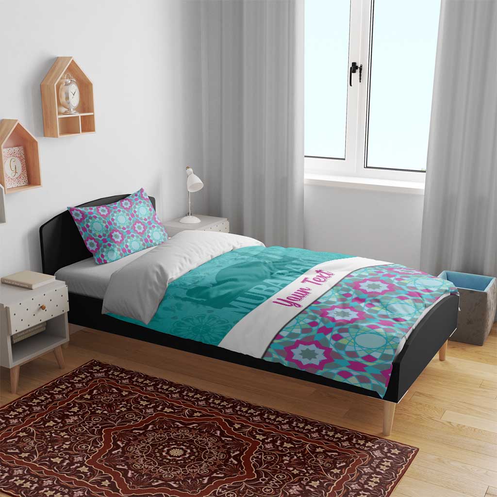 Personalised Eid al-Fitr Bedding Set Eid Mubarak LT15