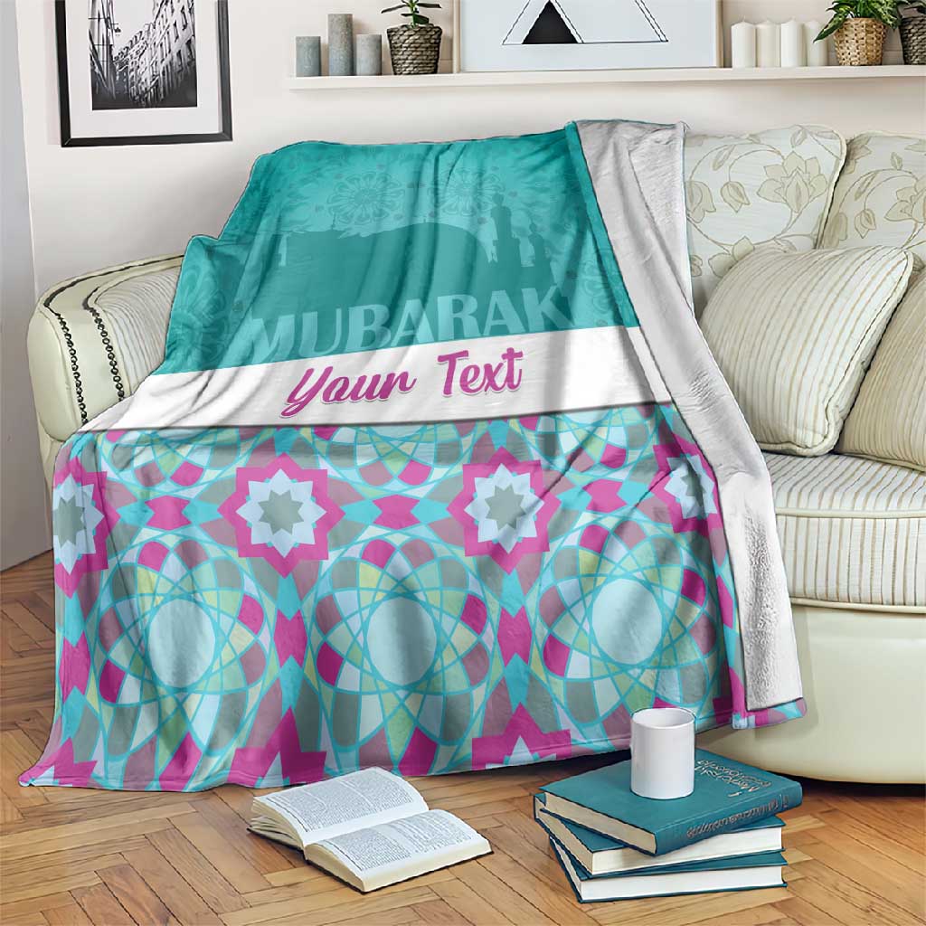 Personalised Eid al-Fitr Blanket Eid Mubarak LT15