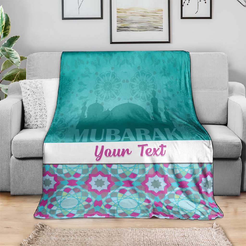 Personalised Eid al-Fitr Blanket Eid Mubarak LT15