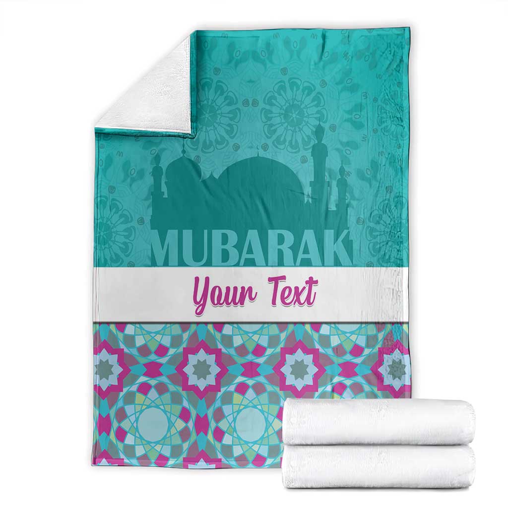 Personalised Eid al-Fitr Blanket Eid Mubarak LT15