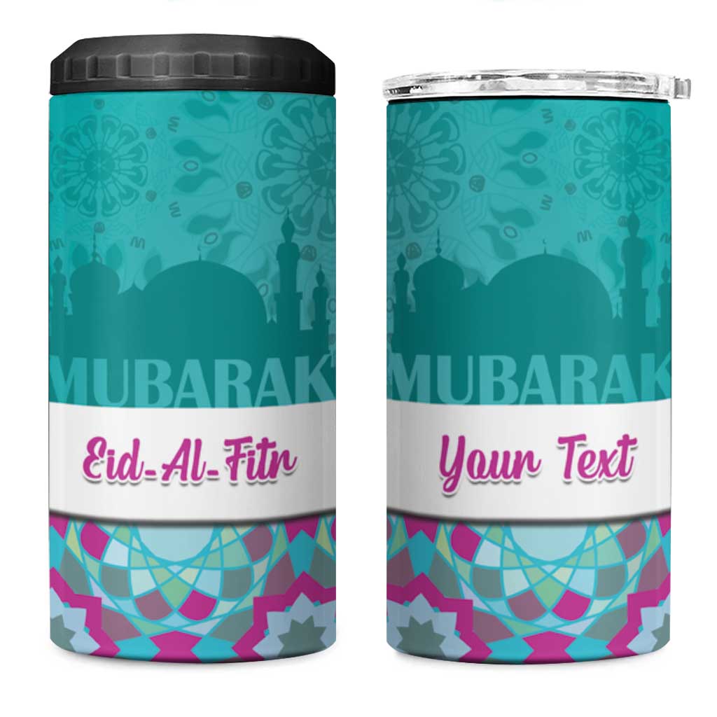 Personalised Eid al-Fitr 4 in 1 Can Cooler Tumbler Eid Mubarak LT15