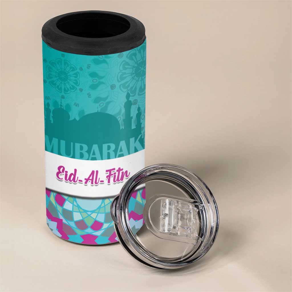 Personalised Eid al-Fitr 4 in 1 Can Cooler Tumbler Eid Mubarak LT15