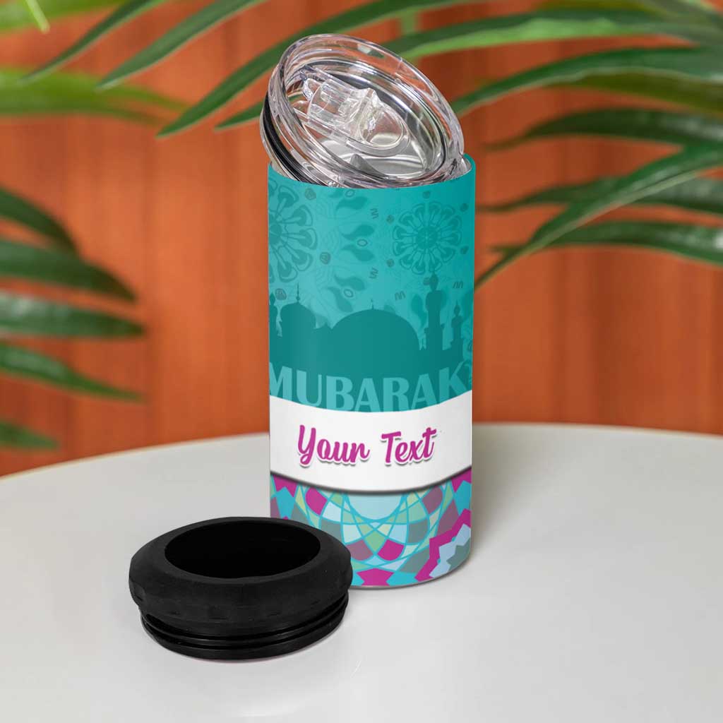 Personalised Eid al-Fitr 4 in 1 Can Cooler Tumbler Eid Mubarak LT15