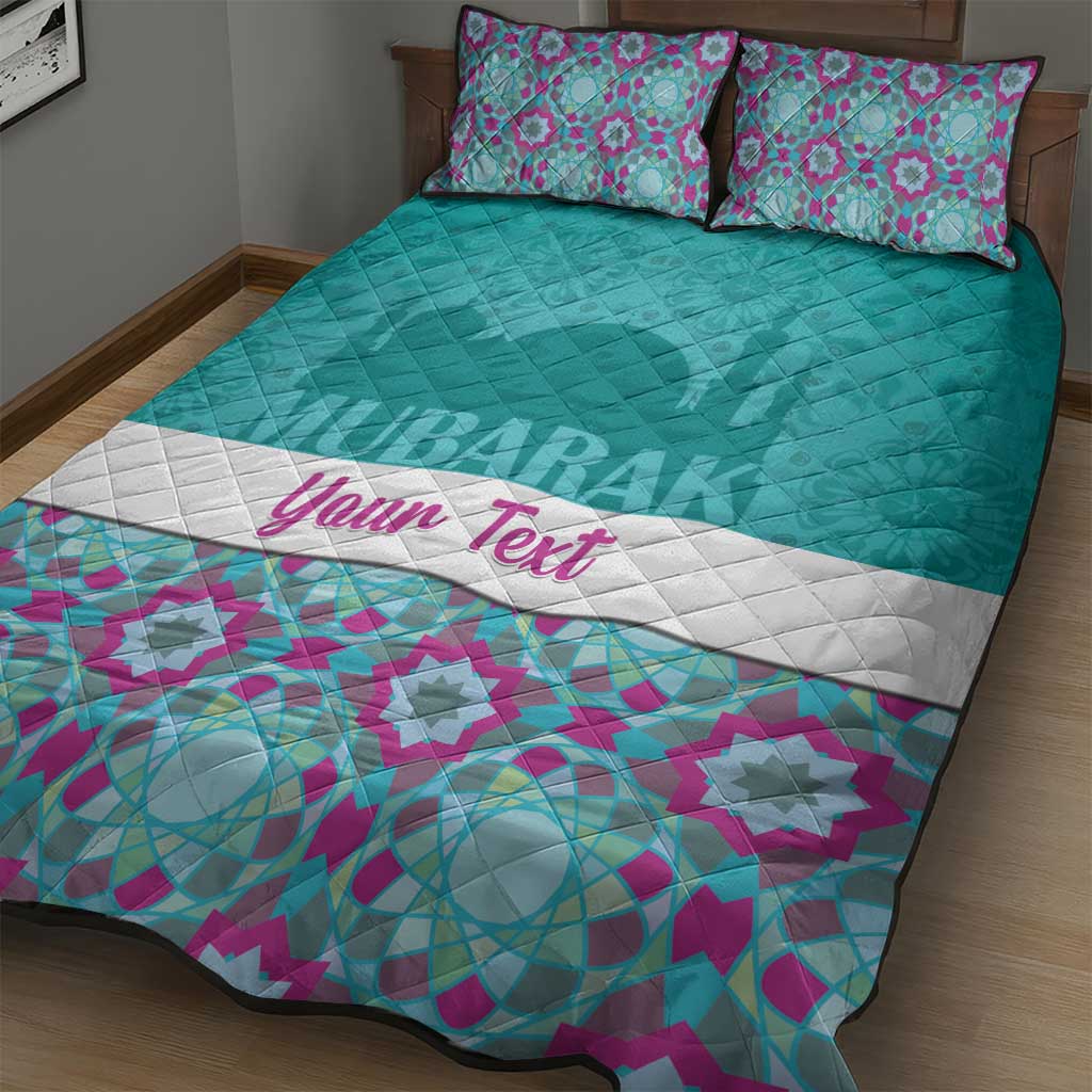 Personalised Eid al-Fitr Quilt Bed Set Eid Mubarak LT15