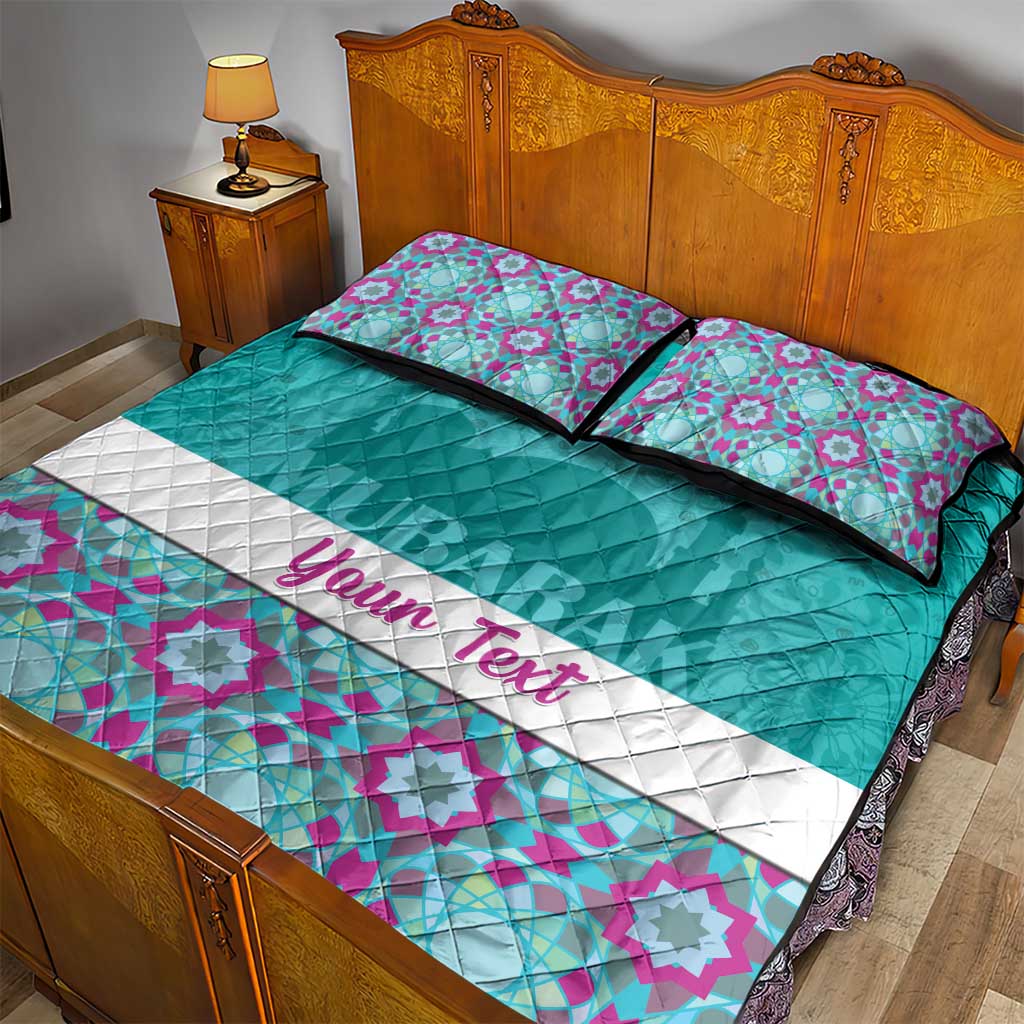 Personalised Eid al-Fitr Quilt Bed Set Eid Mubarak LT15