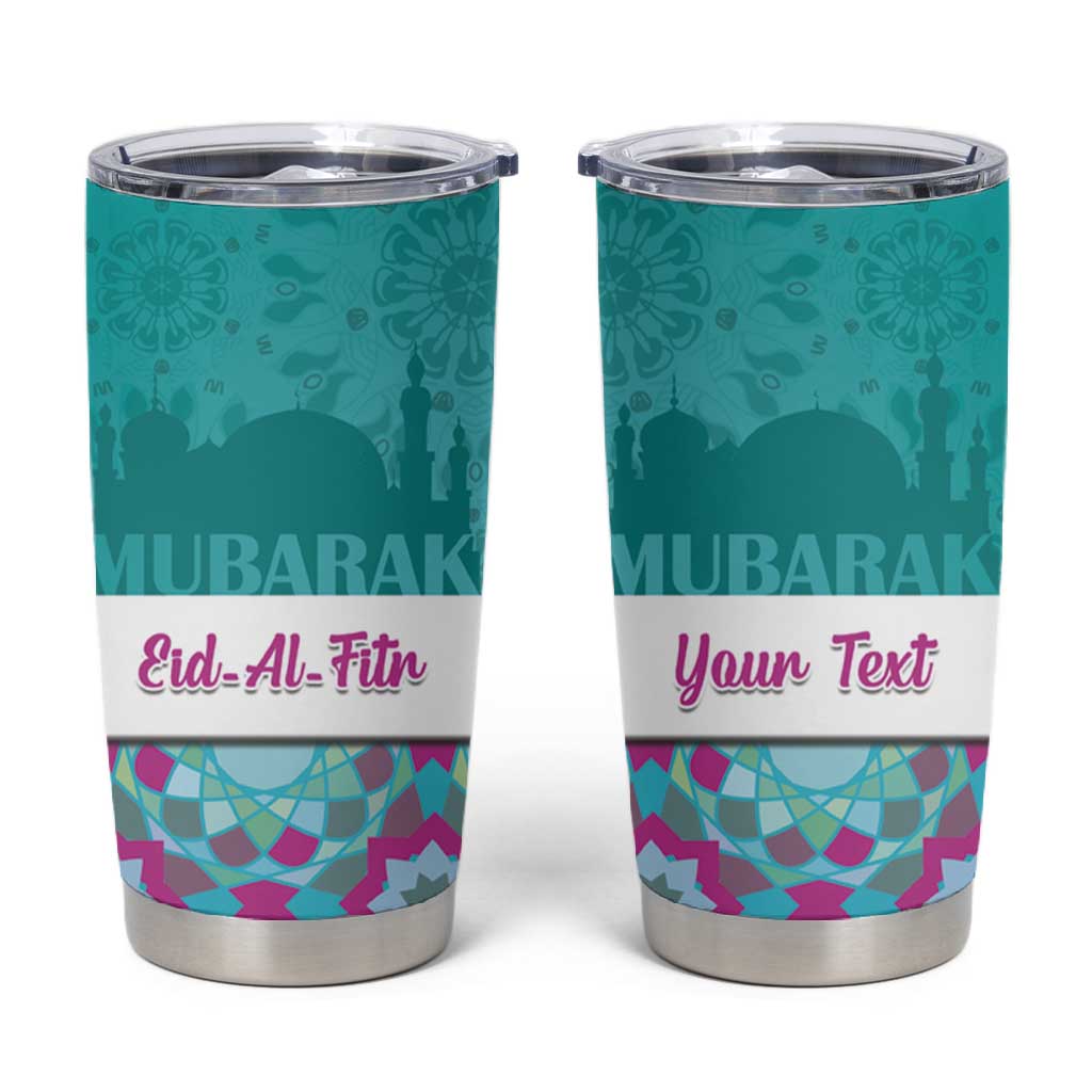 Personalised Eid al-Fitr Tumbler Cup Eid Mubarak LT15