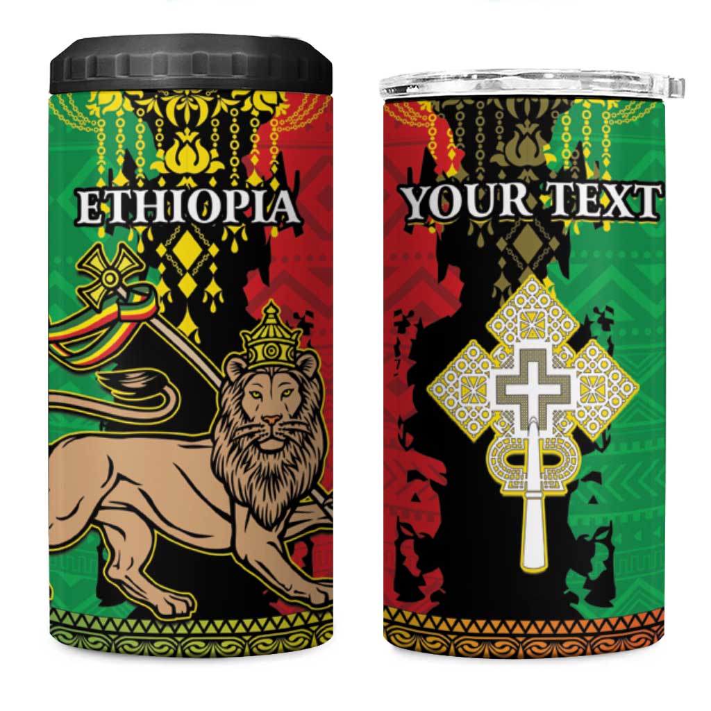 Personalised Afro Ethiopia 4 in 1 Can Cooler Tumbler Lion Of Judah - African Pattern LT15