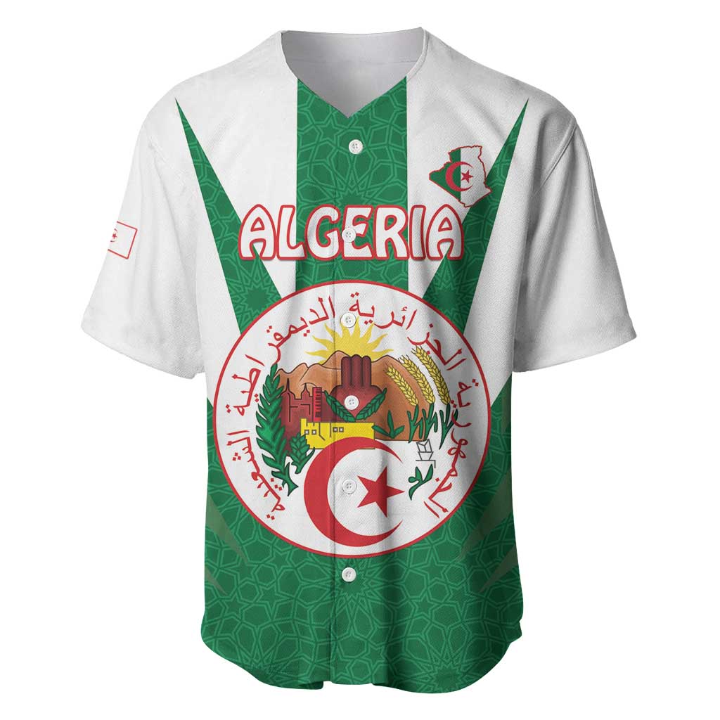 Personalised Afro Algeria Baseball Jersey Coat Of Arms With Islamic Pattern LT15