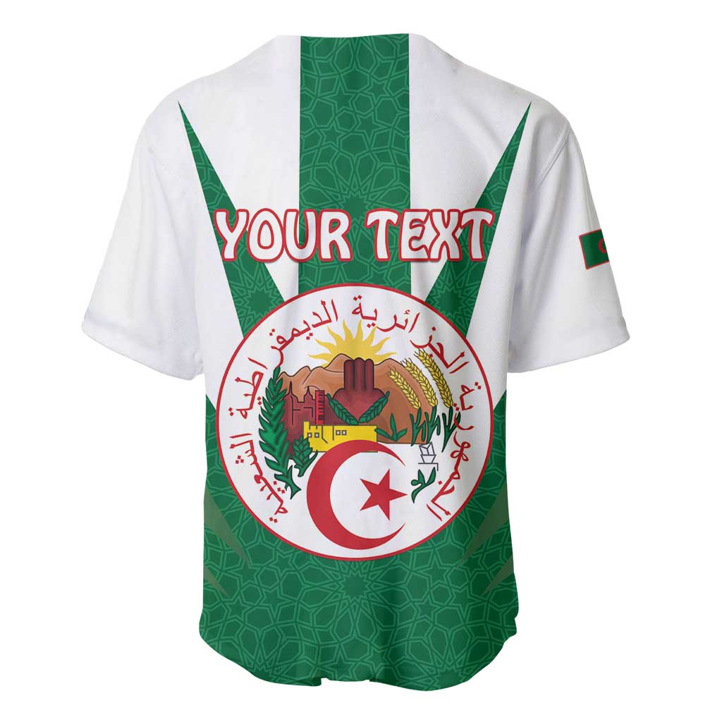 Personalised Afro Algeria Baseball Jersey Coat Of Arms With Islamic Pattern LT15