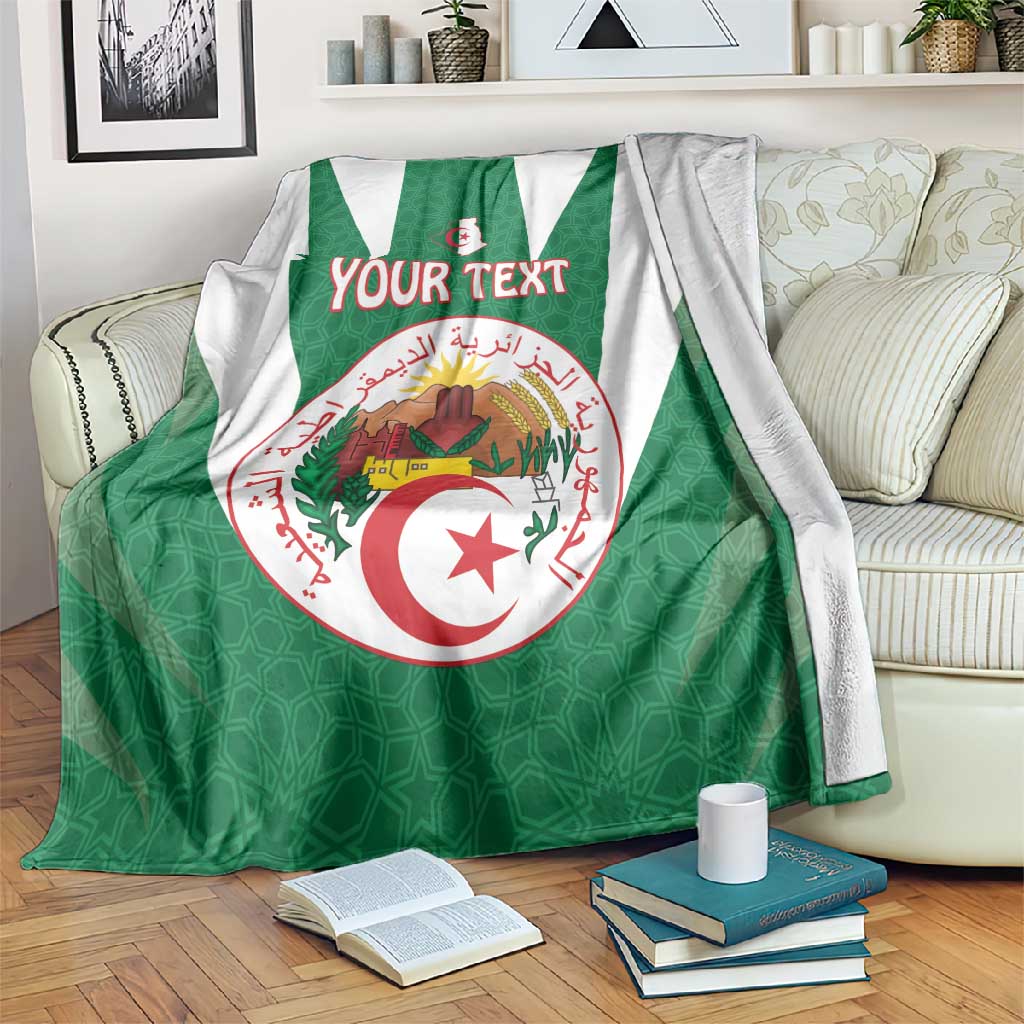 Personalised Afro Algeria Blanket Coat Of Arms With Islamic Pattern LT15
