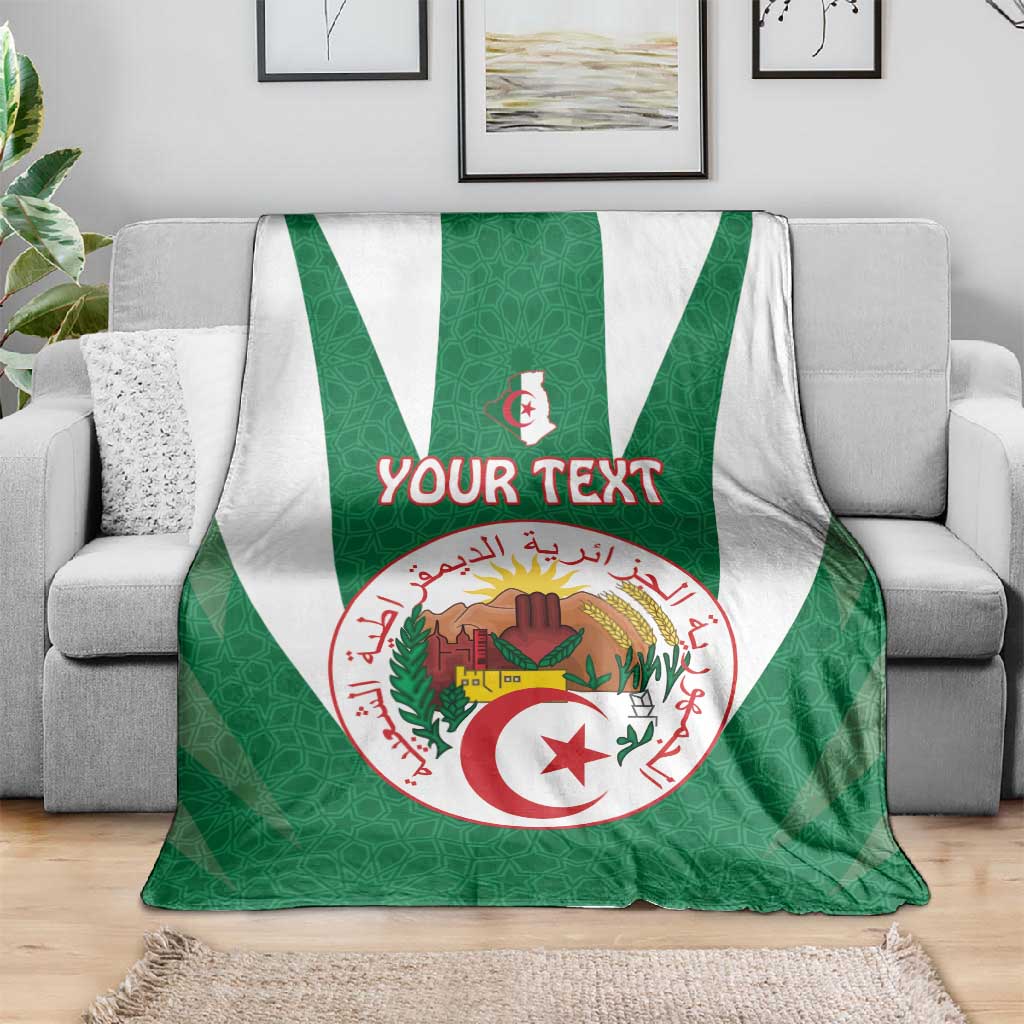 Personalised Afro Algeria Blanket Coat Of Arms With Islamic Pattern LT15