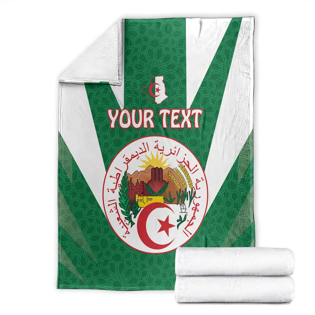 Personalised Afro Algeria Blanket Coat Of Arms With Islamic Pattern LT15