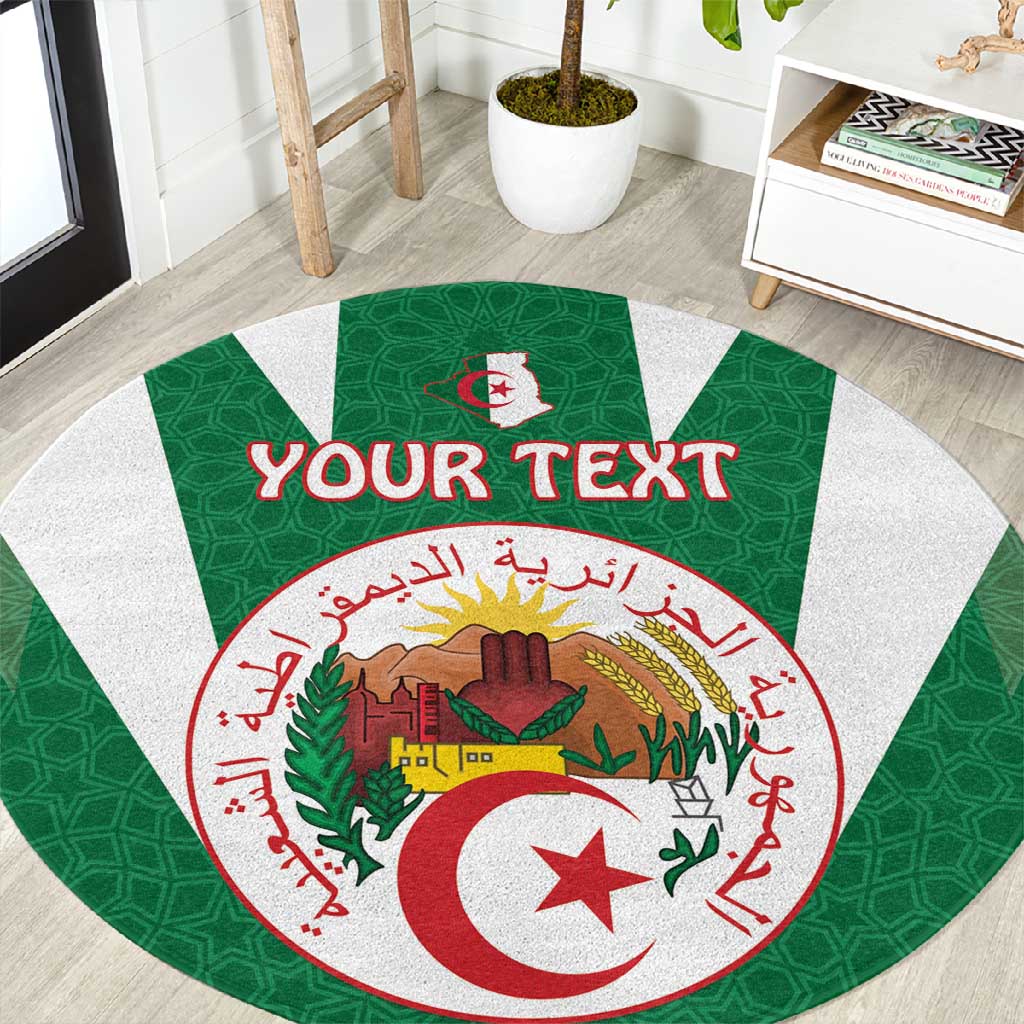 Personalised Afro Algeria Round Carpet Coat Of Arms With Islamic Pattern LT15
