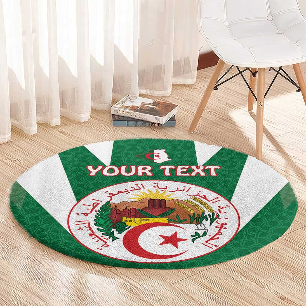 Personalised Afro Algeria Round Carpet Coat Of Arms With Islamic Pattern LT15