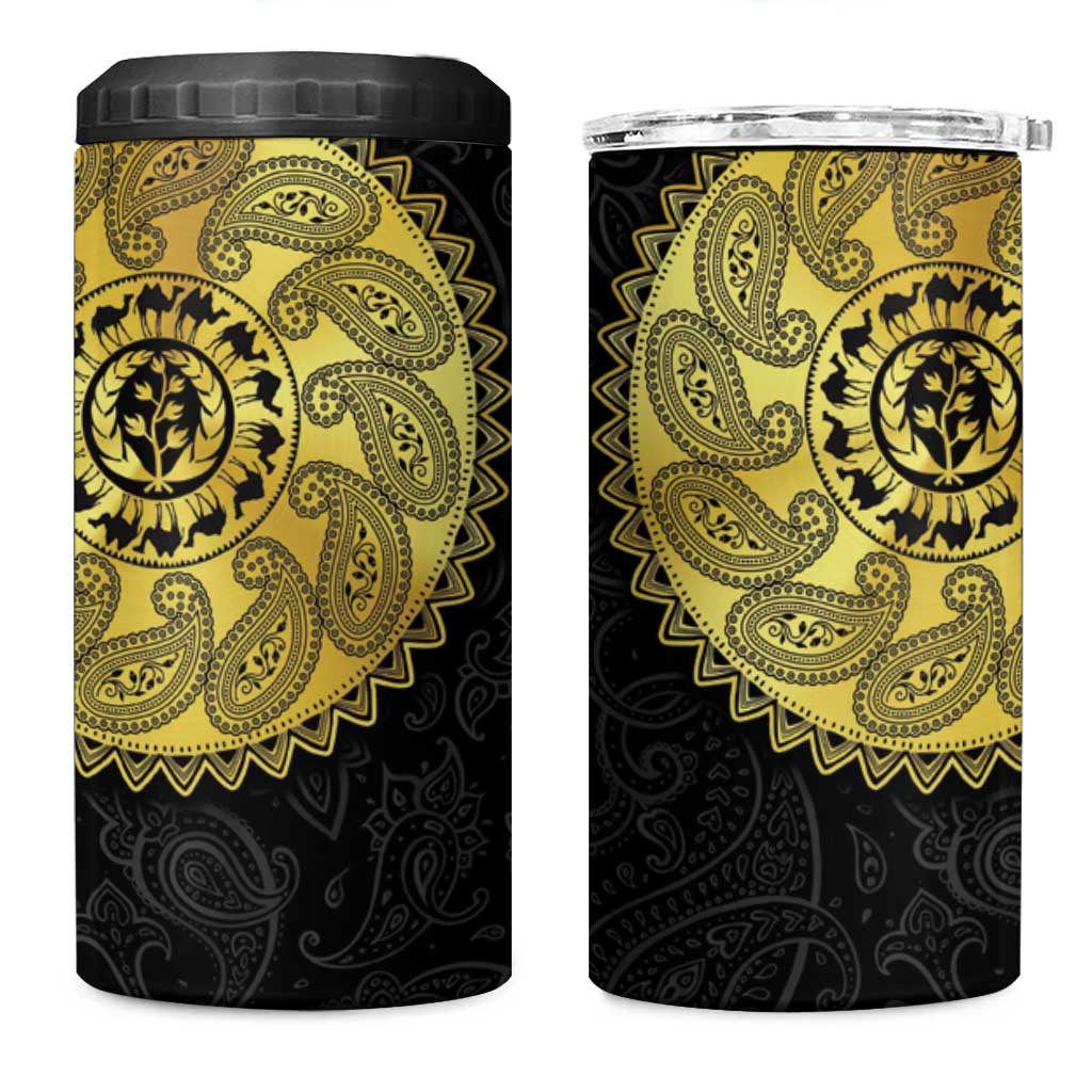 Eritrea African Tribal Mix Paisley Pattern 4 in 1 Can Cooler Tumbler Chest Arm Tattoo LT15