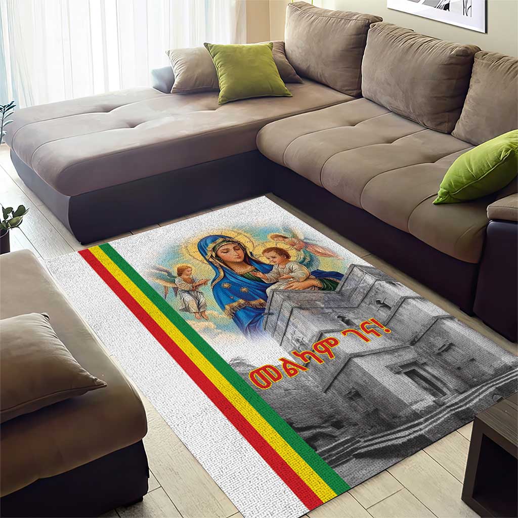 Melkam Gena Ethiopia Area Rug Saint Mary Lalibela Churches LT15