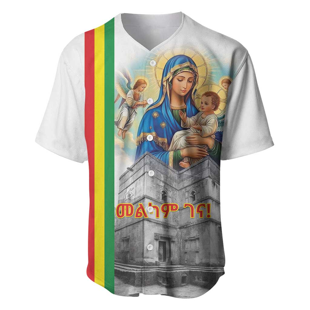 Melkam Gena Ethiopia Baseball Jersey Saint Mary Lalibela Churches LT15