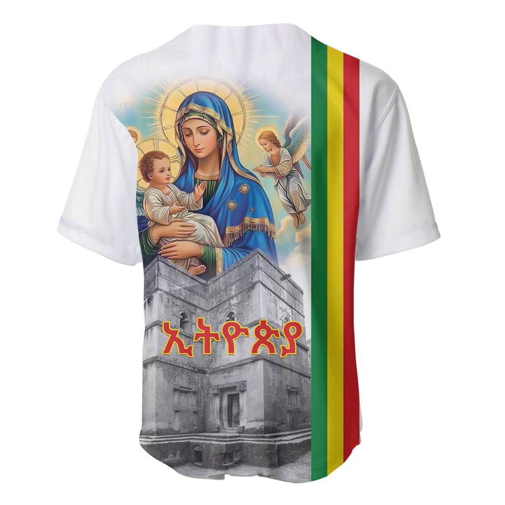 Melkam Gena Ethiopia Baseball Jersey Saint Mary Lalibela Churches LT15