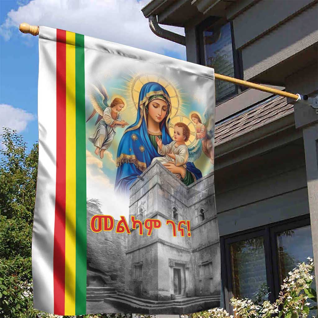 Melkam Gena Ethiopia Garden Flag Saint Mary Lalibela Churches LT15
