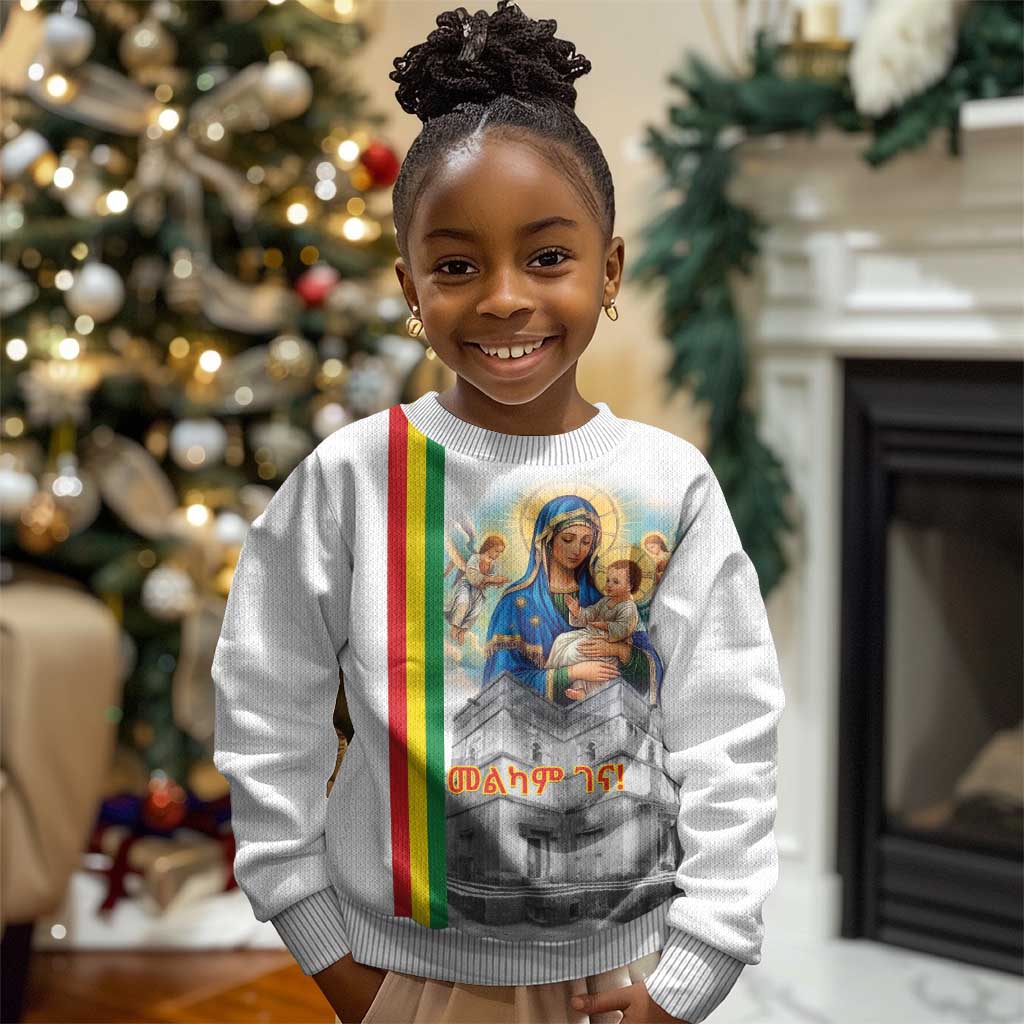 Melkam Gena Ethiopia Kid Ugly Christmas Sweater Saint Mary Lalibela Churches LT15