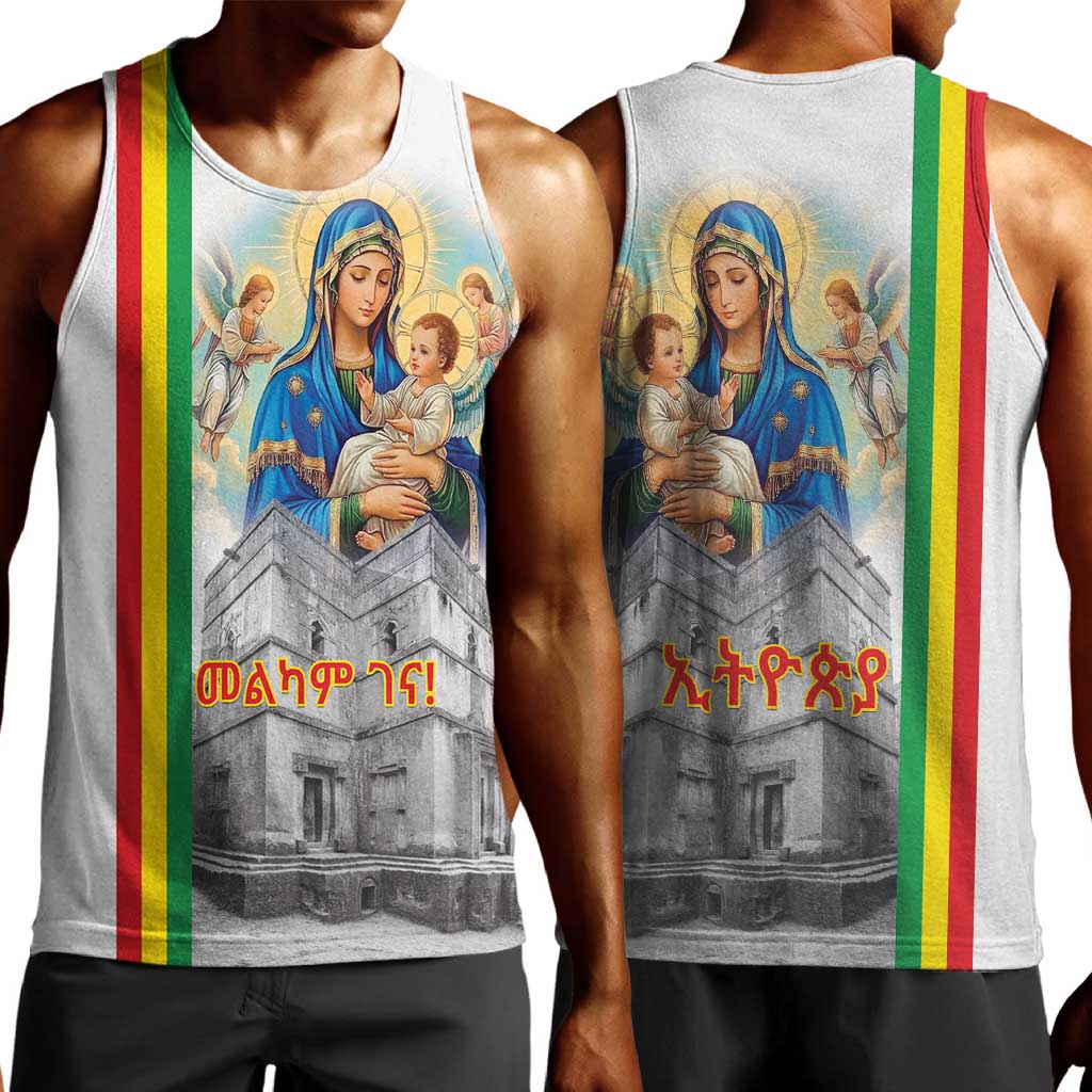 Melkam Gena Ethiopia Men Tank Top Saint Mary Lalibela Churches LT15