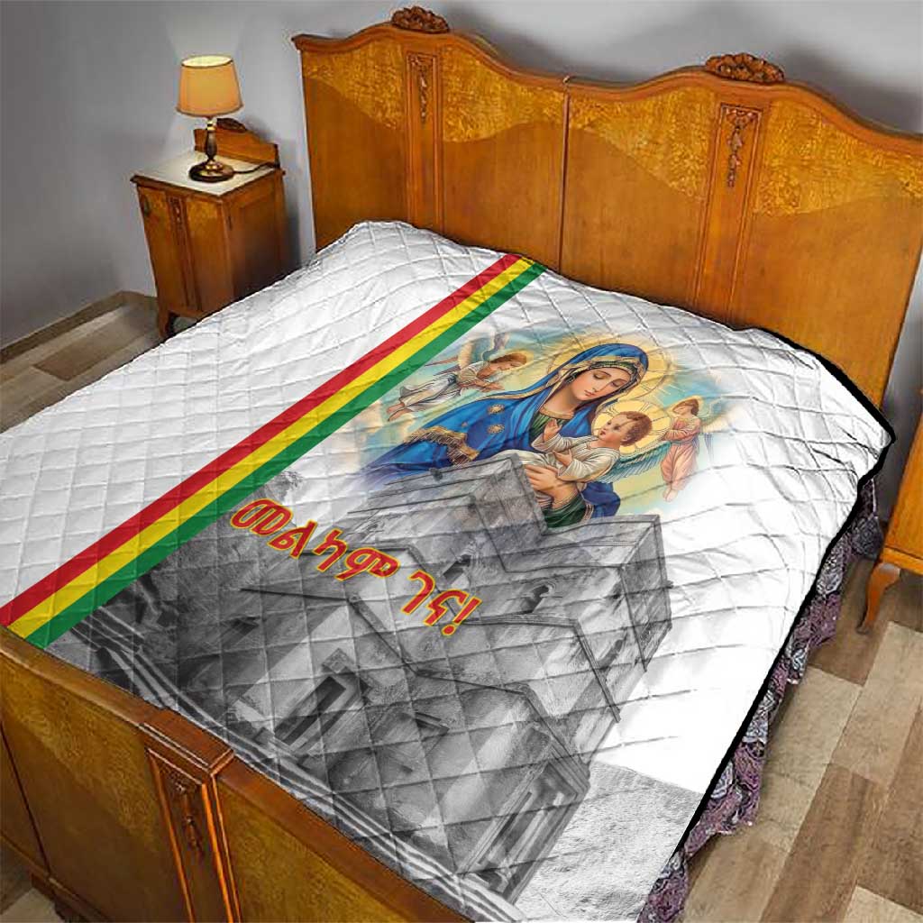 Melkam Gena Ethiopia Quilt Saint Mary Lalibela Churches LT15