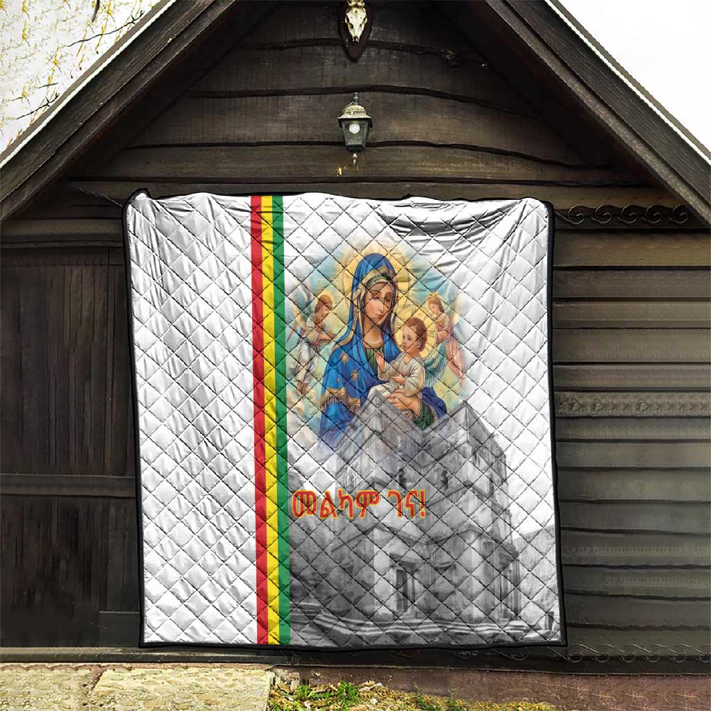 Melkam Gena Ethiopia Quilt Saint Mary Lalibela Churches LT15