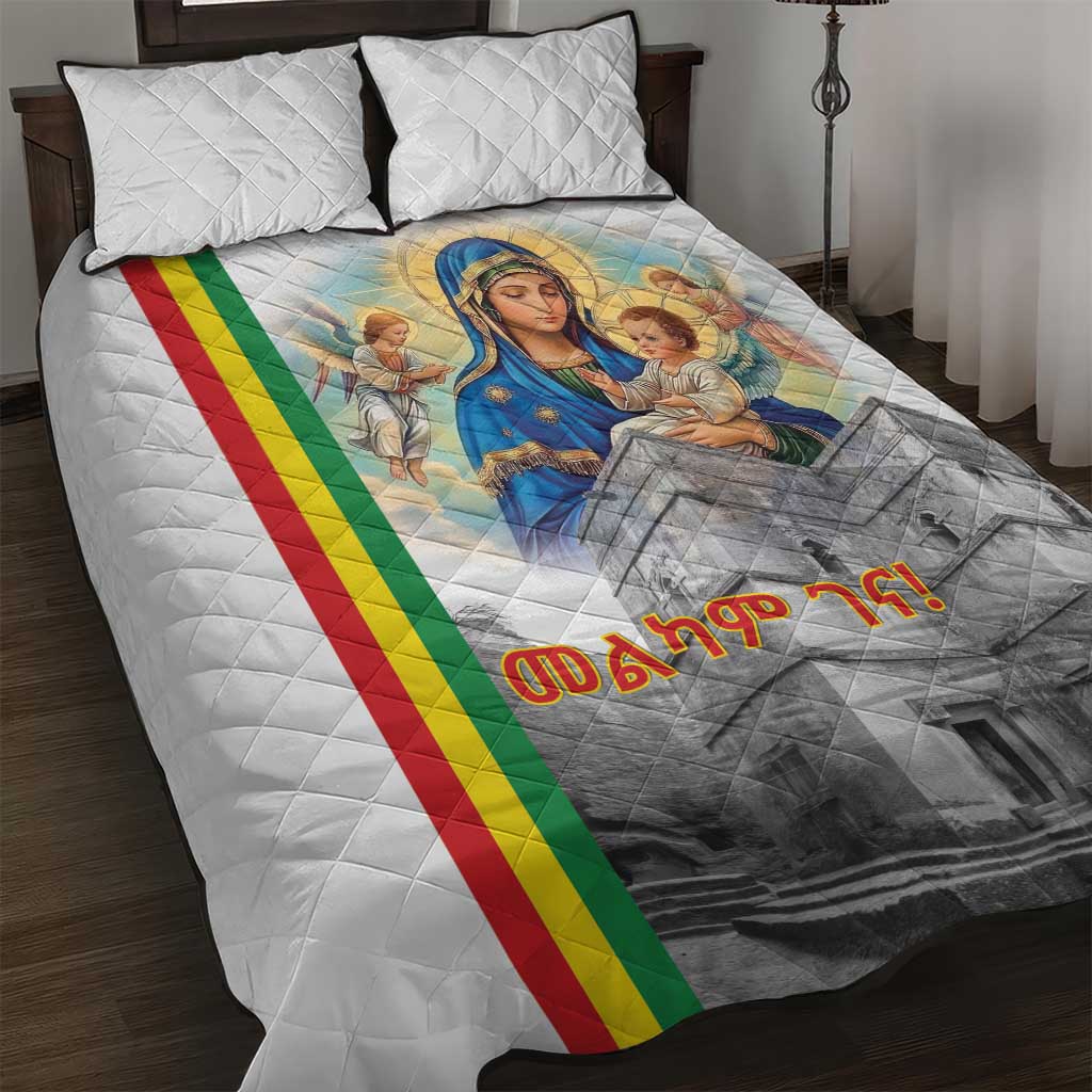 Melkam Gena Ethiopia Quilt Bed Set Saint Mary Lalibela Churches LT15
