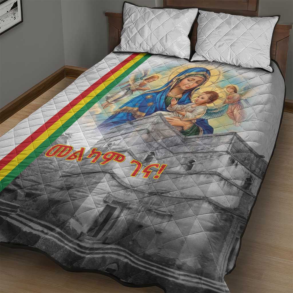 Melkam Gena Ethiopia Quilt Bed Set Saint Mary Lalibela Churches LT15