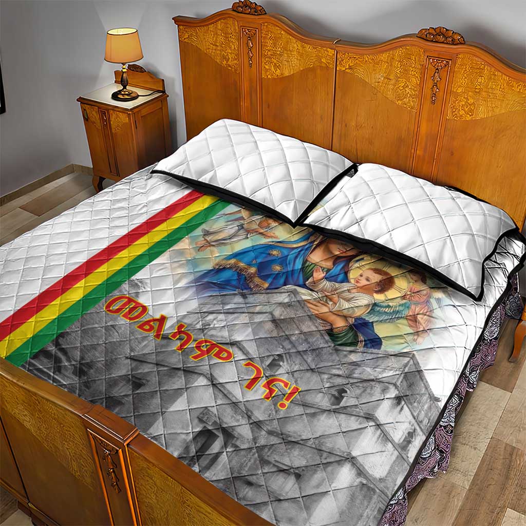 Melkam Gena Ethiopia Quilt Bed Set Saint Mary Lalibela Churches LT15