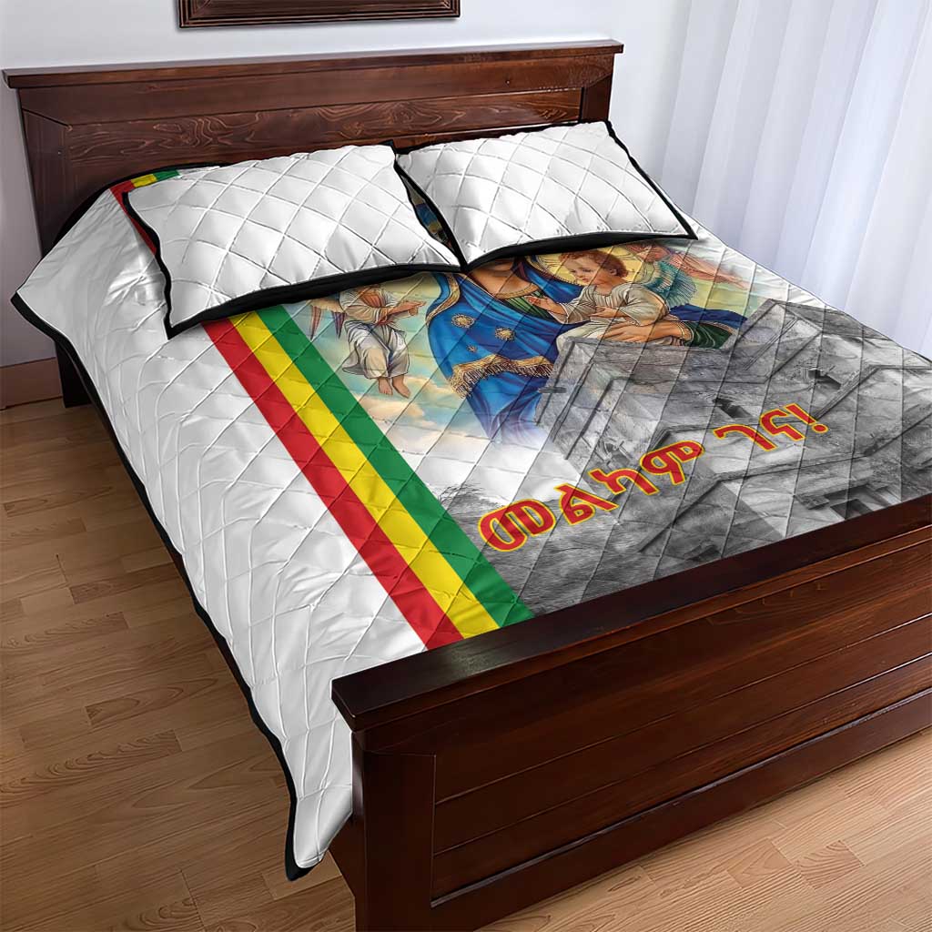 Melkam Gena Ethiopia Quilt Bed Set Saint Mary Lalibela Churches LT15
