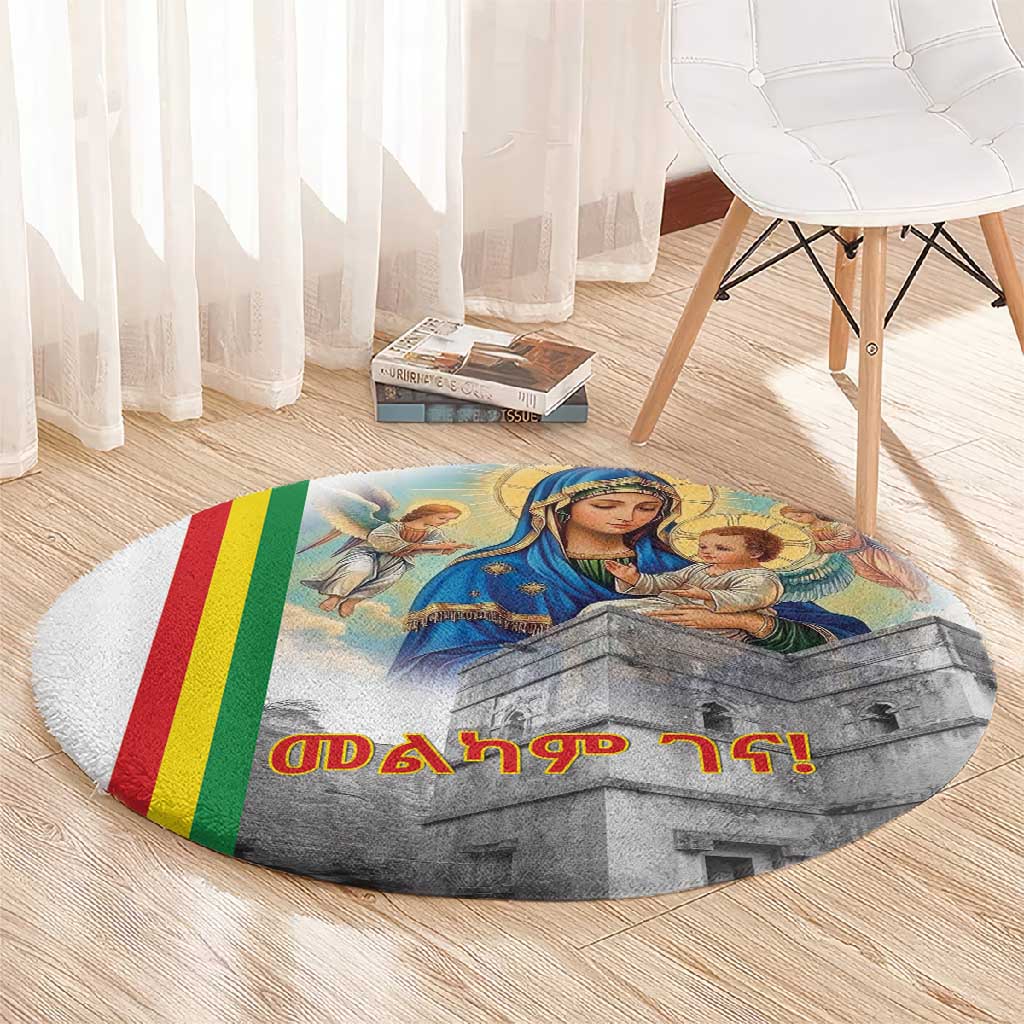 Melkam Gena Ethiopia Round Carpet Saint Mary Lalibela Churches LT15