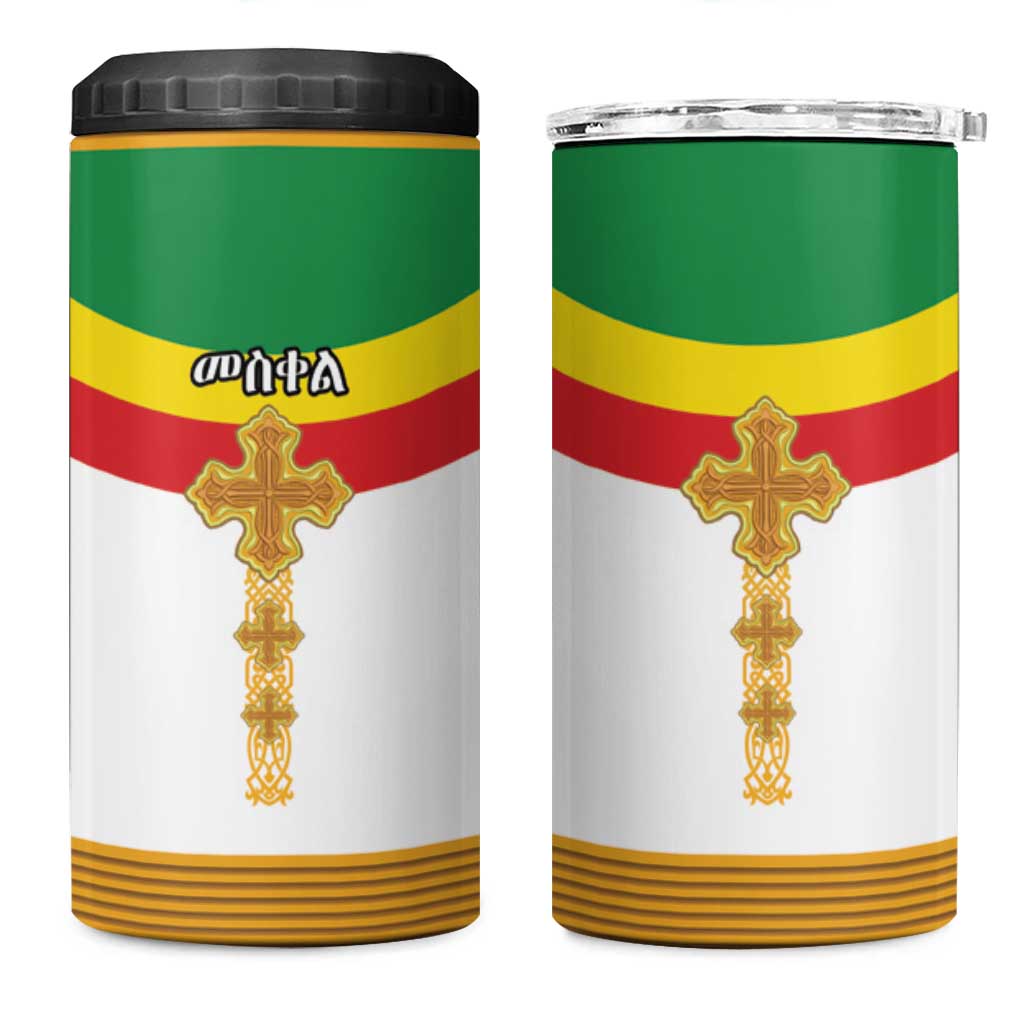 Meskel Ethiopia 4 in 1 Can Cooler Tumbler True Cross LT15