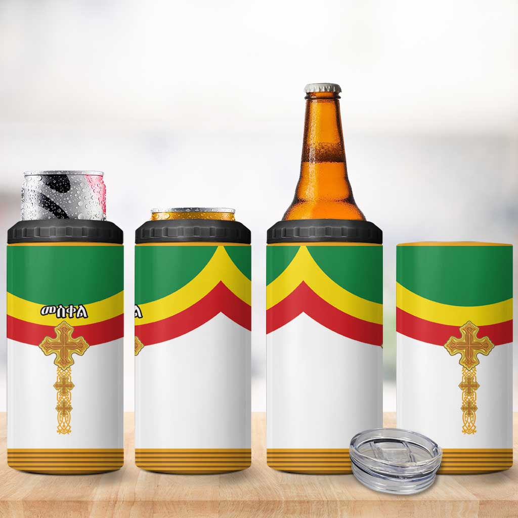 Meskel Ethiopia 4 in 1 Can Cooler Tumbler True Cross LT15