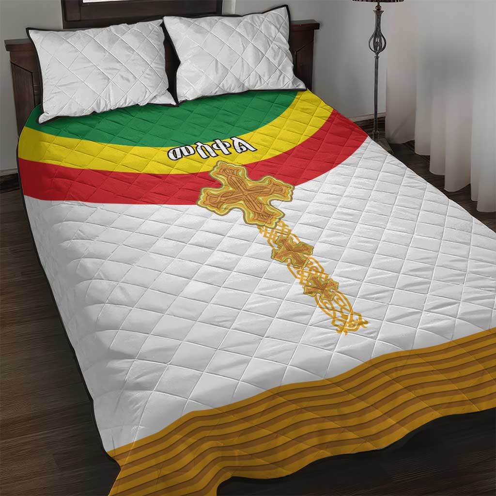 Meskel Ethiopia Quilt Bed Set True Cross LT15