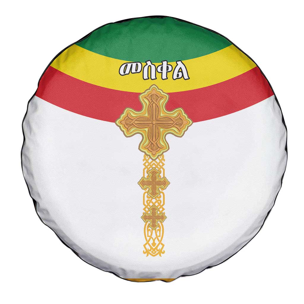 Ethiopia Meskel Spare Tire Cover Ethiopian Cross LT15