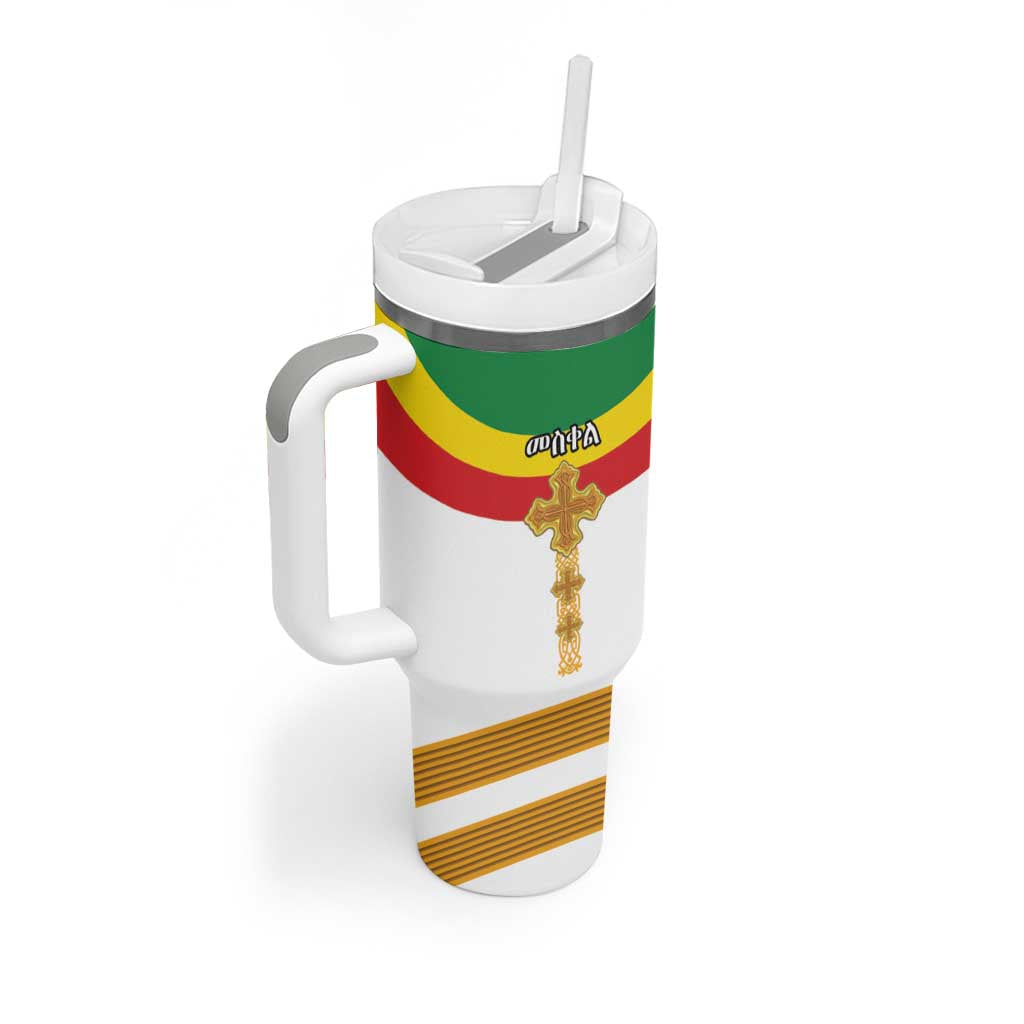 Meskel Ethiopia Tumbler With Handle True Cross LT15
