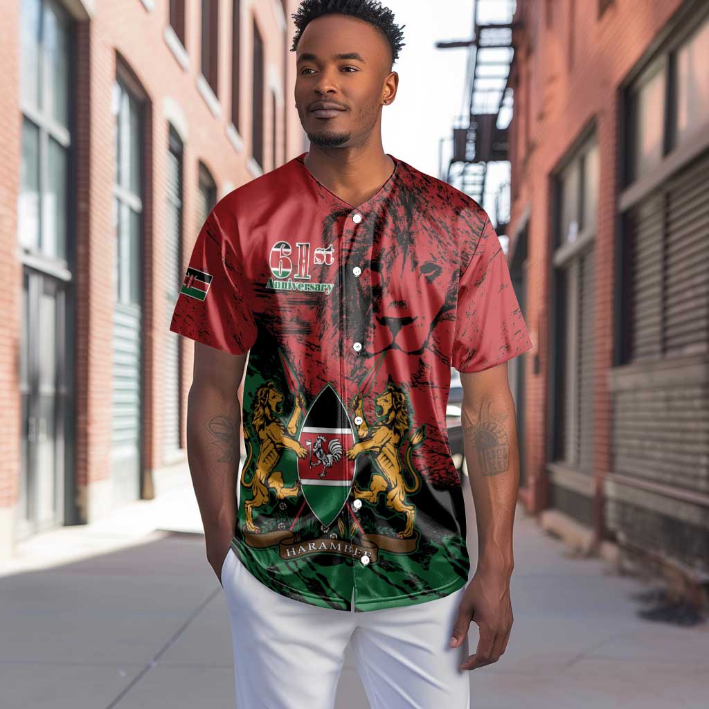 Jamhuri Ya Kenya Baseball Jersey African Lion - Coat Of Arms LT15