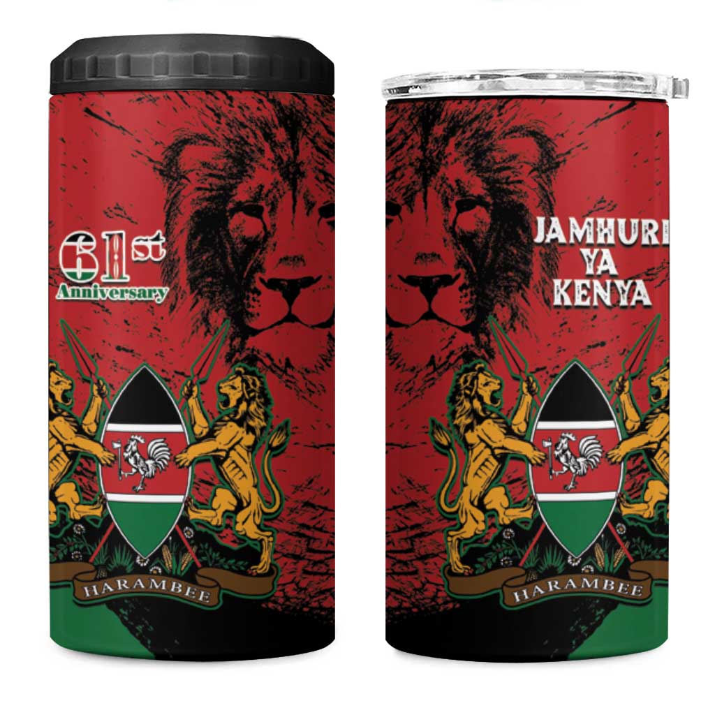 Jamhuri Ya Kenya 4 in 1 Can Cooler Tumbler African Lion - Coat Of Arms LT15