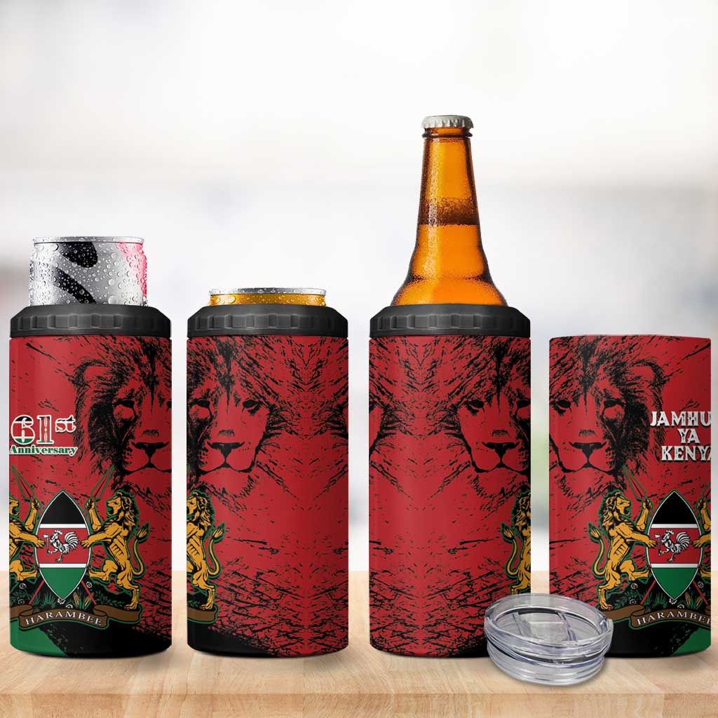 Jamhuri Ya Kenya 4 in 1 Can Cooler Tumbler African Lion - Coat Of Arms LT15