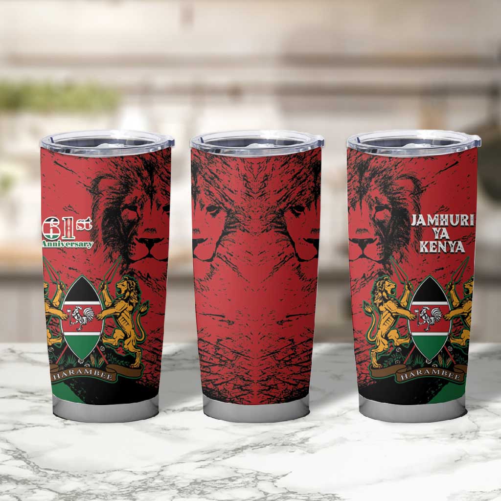 Jamhuri Ya Kenya Tumbler Cup African Lion - Coat Of Arms LT15