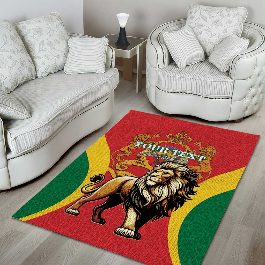 Personalised Morocco Area Rug Barbary Lion - Proclamation Day LT15