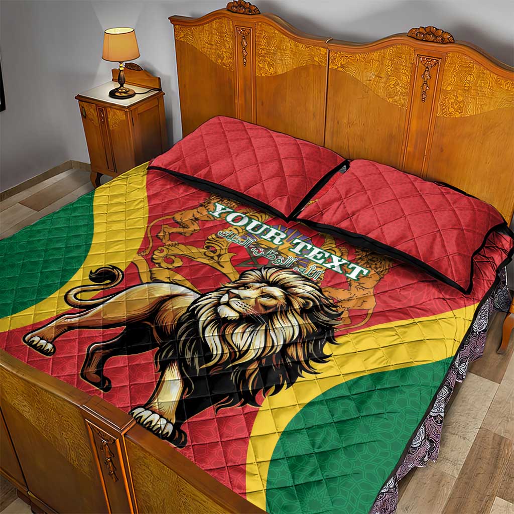 Personalised Morocco Quilt Bed Set Barbary Lion - Proclamation Day LT15