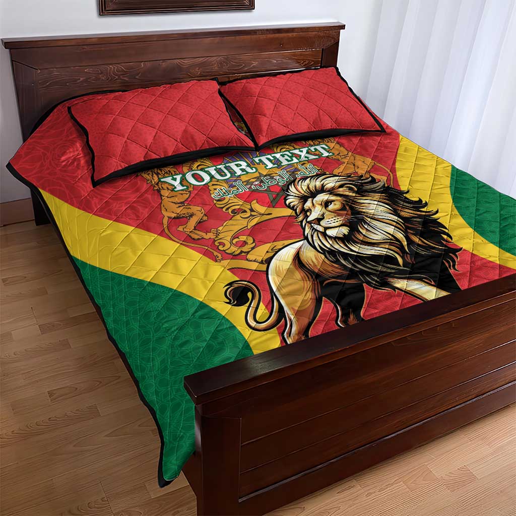Personalised Morocco Quilt Bed Set Barbary Lion - Proclamation Day LT15