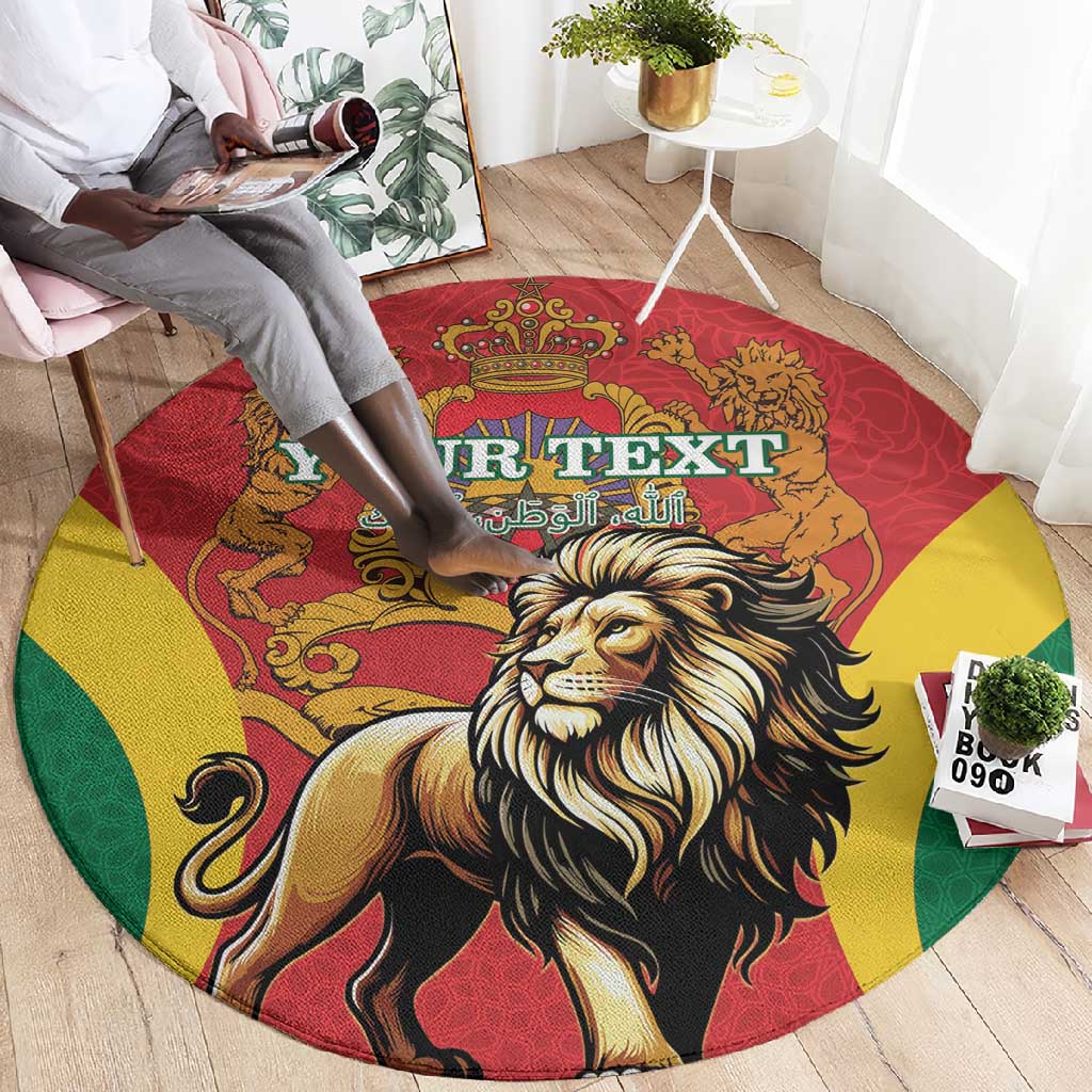 Personalised Morocco Round Carpet Barbary Lion - Proclamation Day LT15