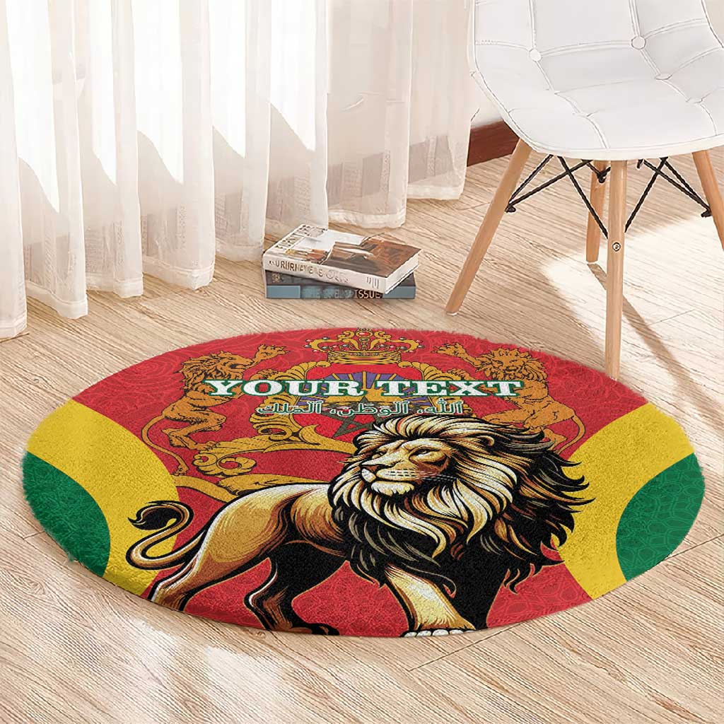 Personalised Morocco Round Carpet Barbary Lion - Proclamation Day LT15